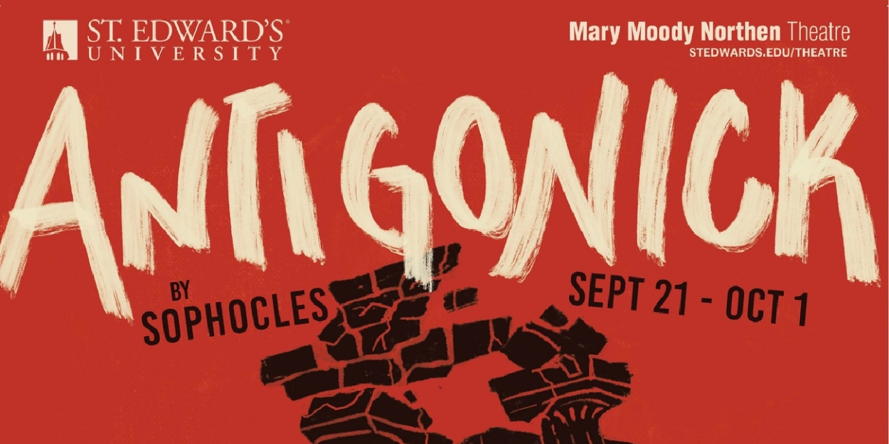 《安提戈尼克》将在玛丽·穆迪·诺森剧院上演