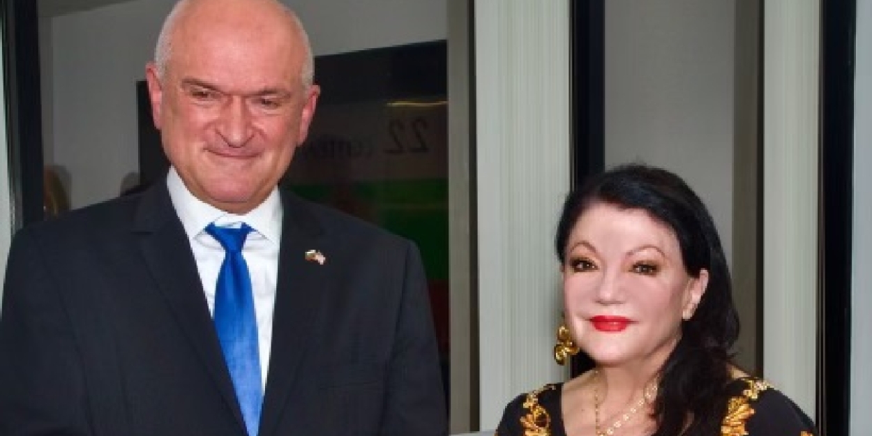 Actress-Philanthropist Irina Maleeva Receives Ivan Vazov Medal From Bulgarian Prime Minister Dimitar Glavchev  Image