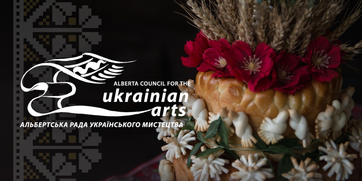 Alberta Council for the Ukrainian Arts to Present Pottery Exhibit Curated by Dr. Larisa Symbalyk-Cheladyn  Image