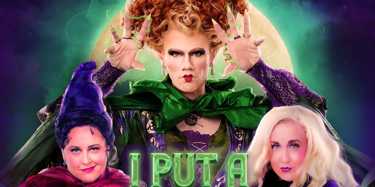 Ariana DeBose, Jinkx Monsoon and More to Join I PUT A SPELL ON YOU Photo