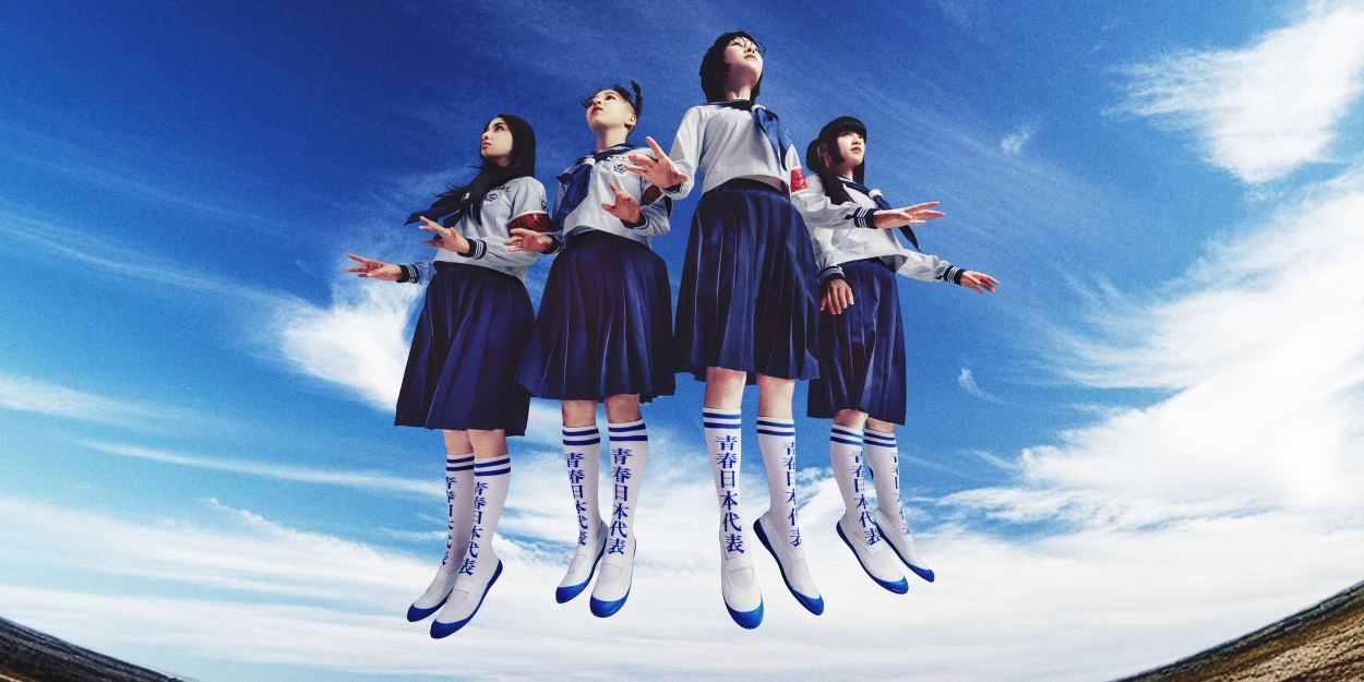 Atarashii Gakko! Release Debut Album 'AG! Calling'  Image