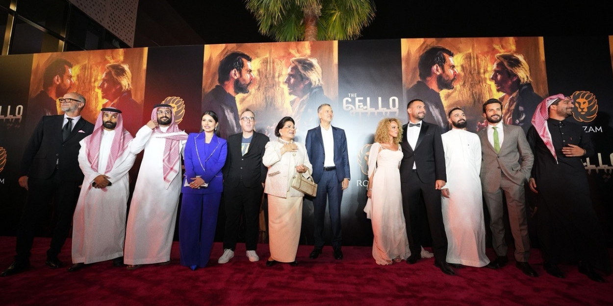 CELLO Thriller Film Holds World Premiere in Riyadh, Saudi Arabia 