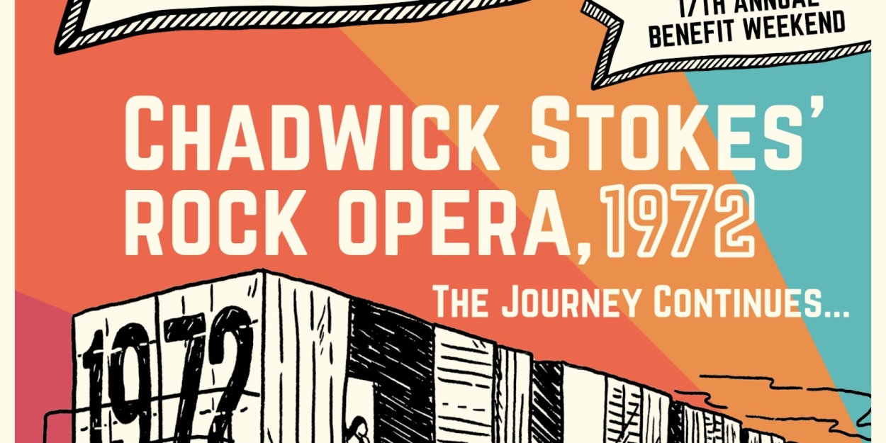 Chadwick Stokes Brings 1972 to the Somerville Theatre.  Image