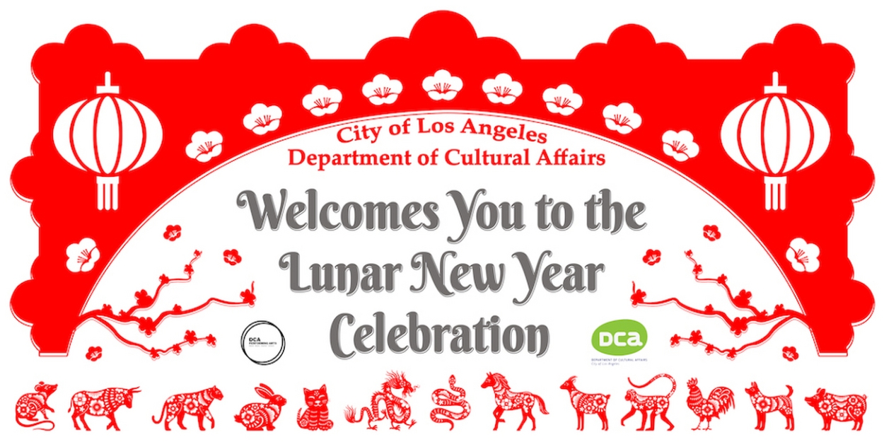 洛杉矶文化事务部推出第二届农历新年庆祝活动，将于2月3日举行