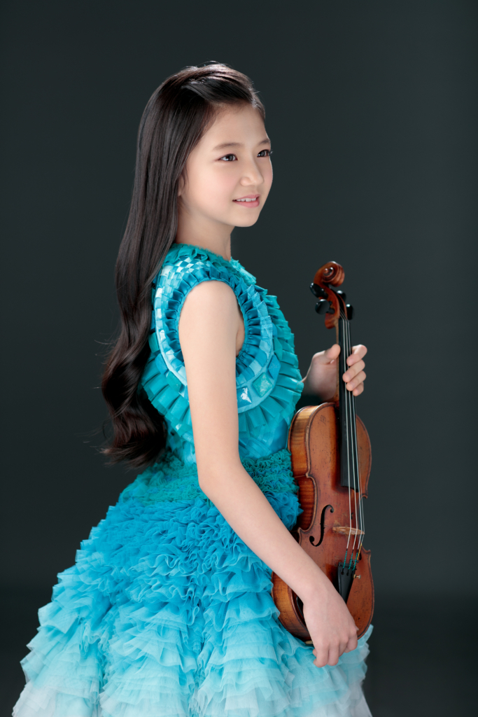 Adelphi Orchestra's Sixteenth Annual Young Artist Competition Winner SoHyun Ko Performs For UNITE May 2 