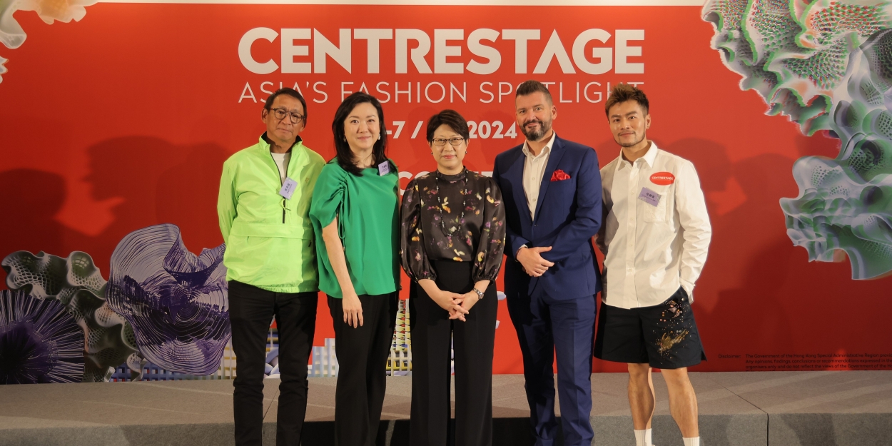 Fashion Extravaganza CENTRESTAGE Returns in September