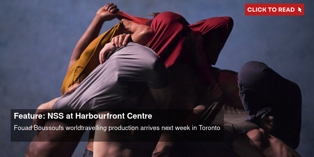 Feature: NÄSS at Harbourfront Centre - Vimarsana News