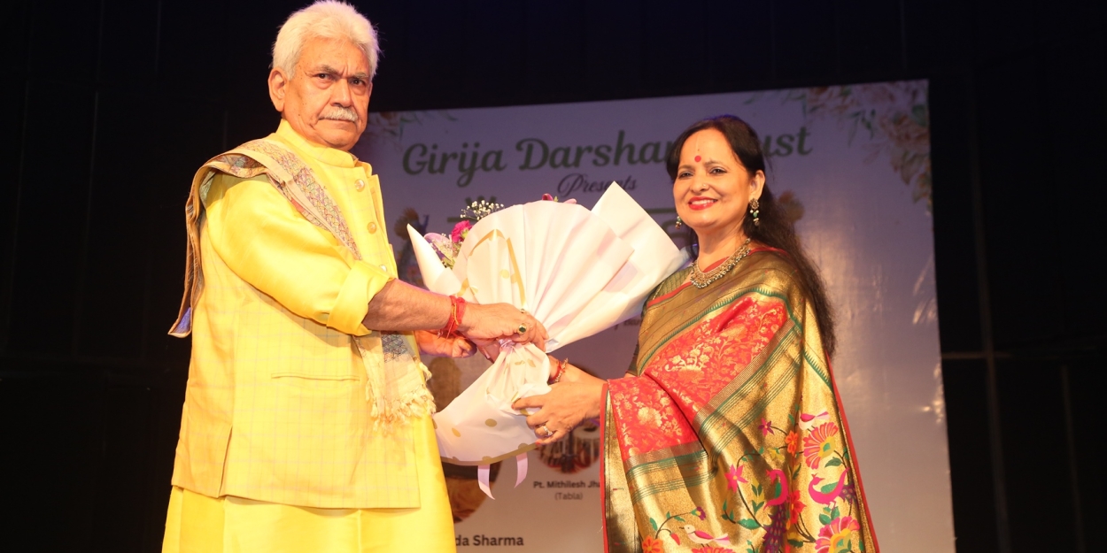 Girija Darshan Trust Hosted 'Boondan Phuhaar': A Musical Sojourn in New Delhi  Image