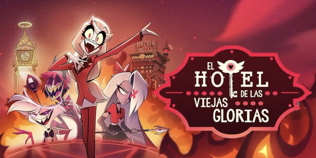 HAZBIN HOTEL disponible en Prime Video