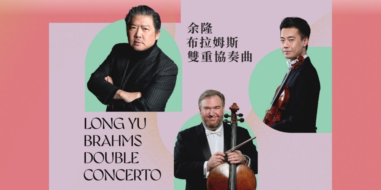 HK Phil Performs Brahms and Dvořák with Long Yu and Manfred Honeck This Fall