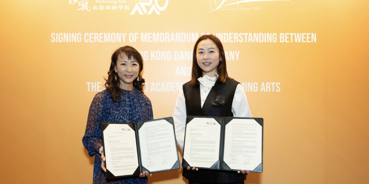 HKDance and HKAPA Sign MOU on Strategic Collaboration in Nurturing Professional Chinese Da Photo