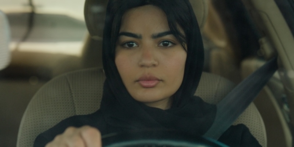 Haifaa Al Mansour’s Thriller UNIDENTIFIED Acquired by Sony Pictures Classics  Image