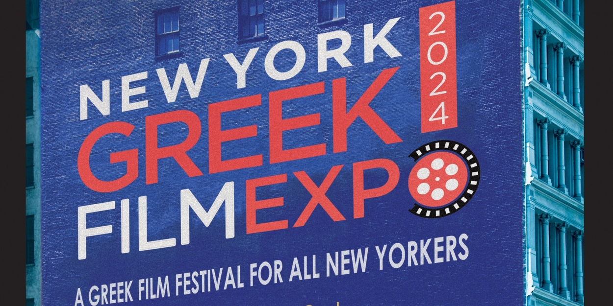 Hellenic Film Society USA to Present New York Greek Film Expo 2024  Image