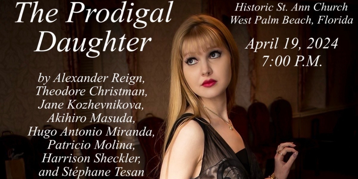 Historic St. Ann Church to Present THE PRODIGAL DAUGHTER & A World Premiere 