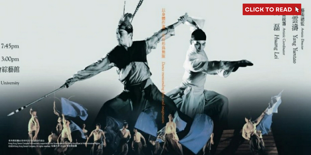 Hong Kong Dance Company Hosts ART EDUCATION THEATRE 'ALL ABOUT THE THREE KINGDOMS' - Vimarsana News