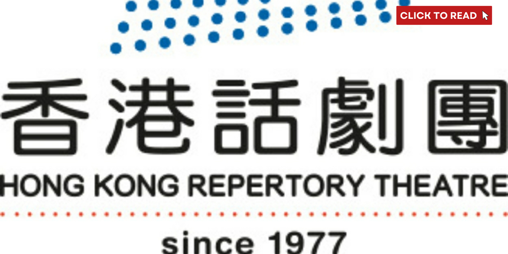 Hong Kong Repertory Theatre Reveals 2024-25 Season Lineup - Vimarsana News