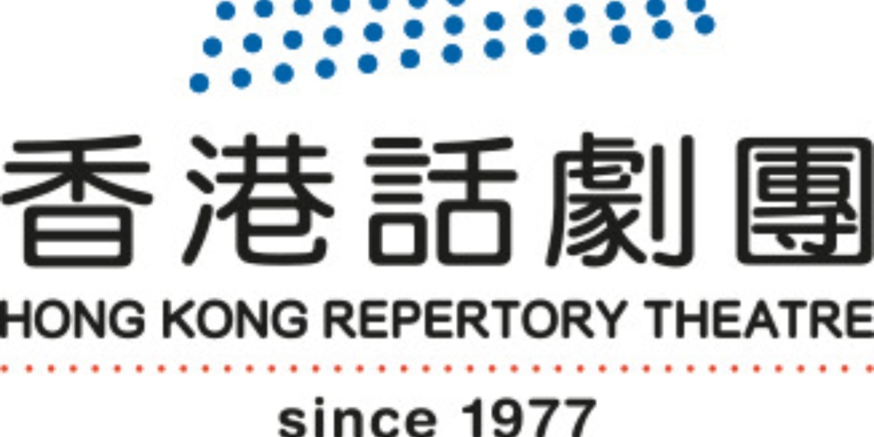 Hong Kong Repertory Theatre Reveals 2024-25 Season Lineup 