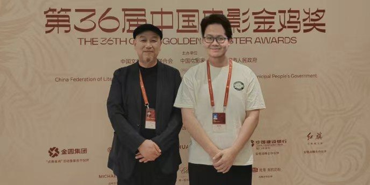 Hongyi Liu Is Designing the Next Generation of Cinematic Storytelling