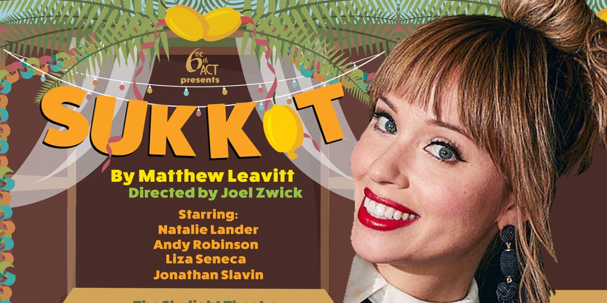 专访：Natalie Lander兴奋地回归洛杉矶舞台，带来《SUKKOT》