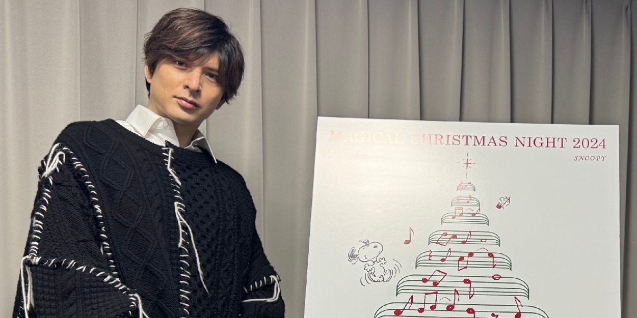 Interview: Yu Shirota Captures the Magic of Snoopy and Orchestra Photo