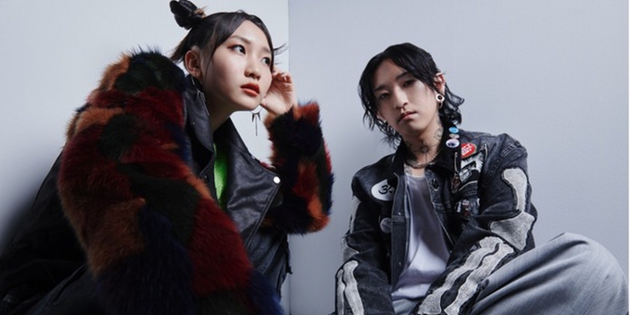 J-Pop Superstars YOASOBI Unveil New Song 'HEART BEAT' For Annual ...