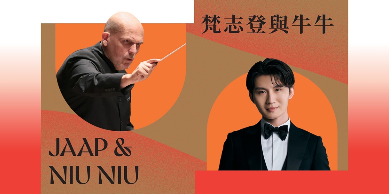 Jaap Returns to HK Phil Stage with Soloists Niu Niu and Esther Yoo Photo