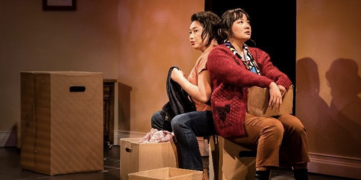 Katie Ka Vang and Theater Mu Receive 2024 Joyce Award  Image