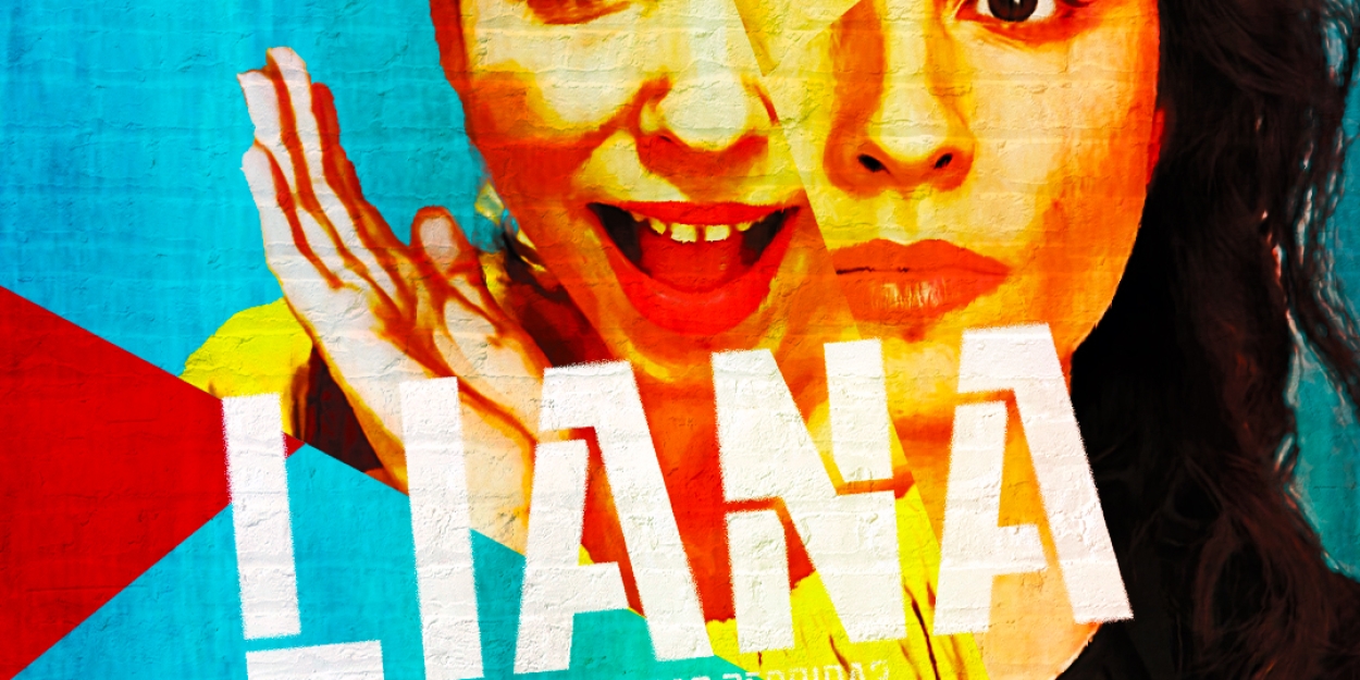 LIANA Will Premiere at NYC Fringe Festival  Image