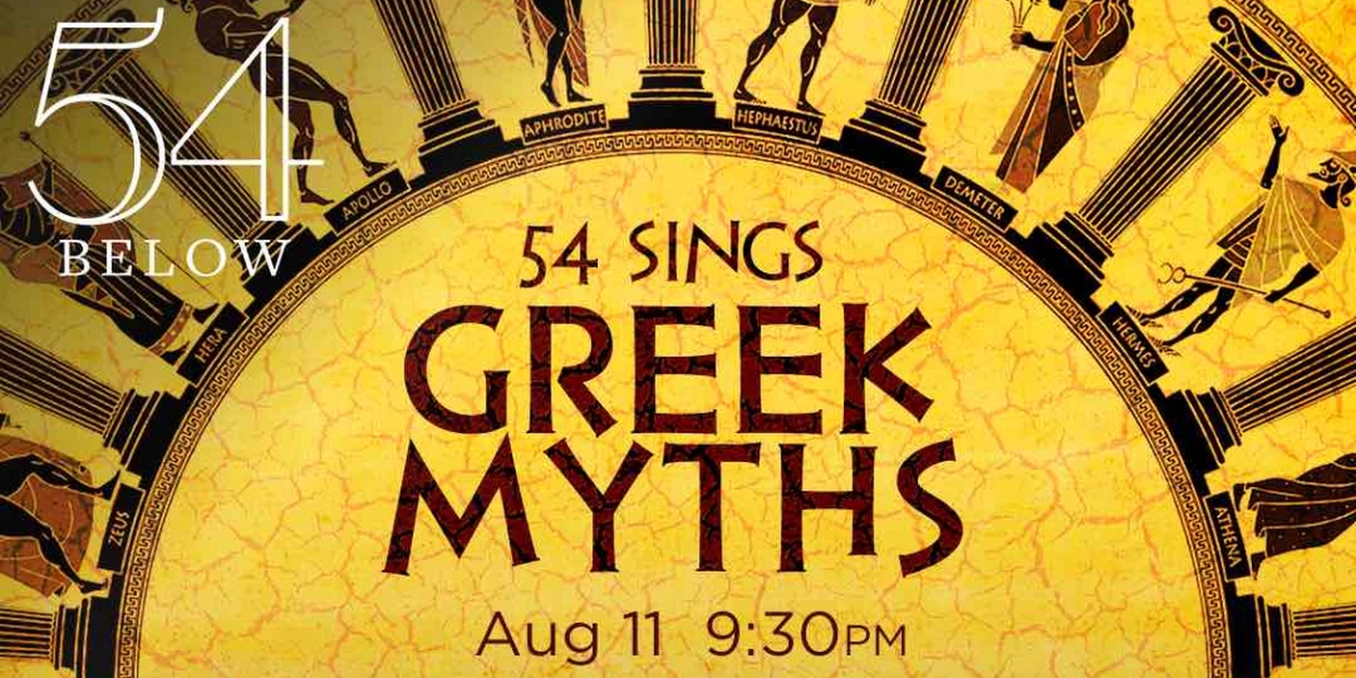 Lola Tung & More to Join 54 SINGS GREEK MYTHS This Month  Image