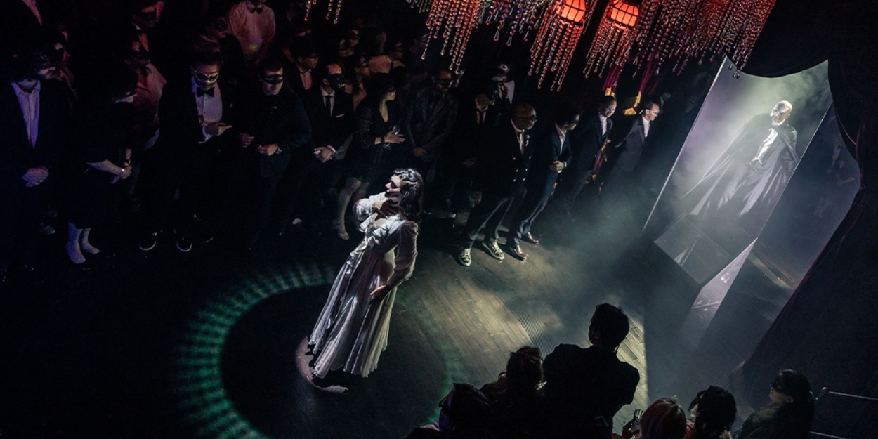 MASQUERADE Launches Digital Cancellation Line; Extends Through March 2026 Photo