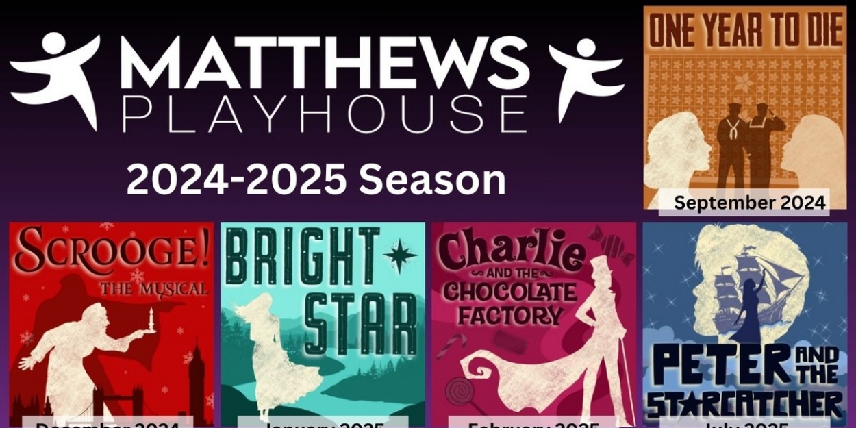 Matthews Playhouse Announces BRIGHT STAR And More for 29th Mainstage Season  Image