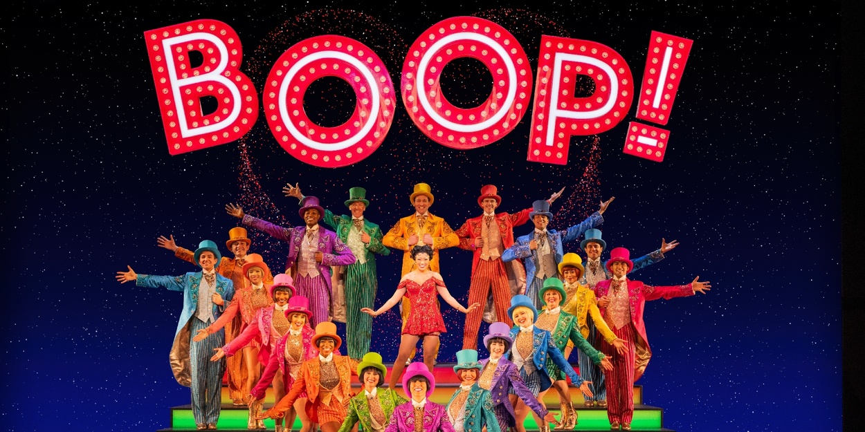 Music From George Gershwin, Betty Boop, and More Enter the Public Domain Photo