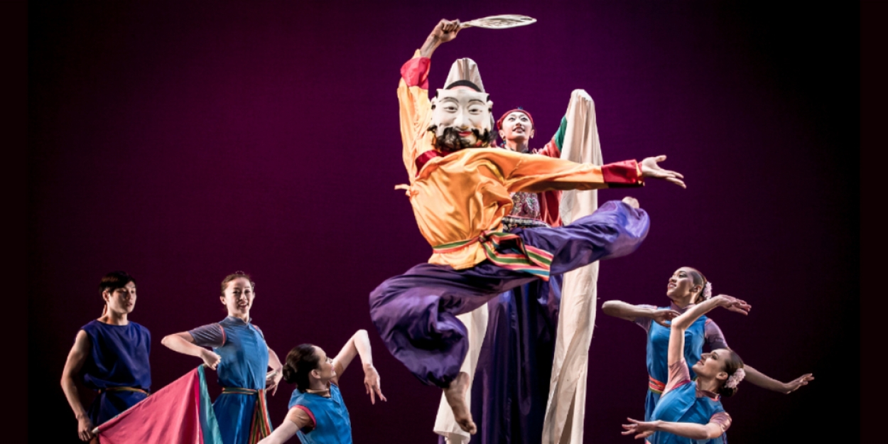 Nai-Ni Chen Dance Company to Present RED FIRECRACKERS at at Flushing Town Hall Theater 