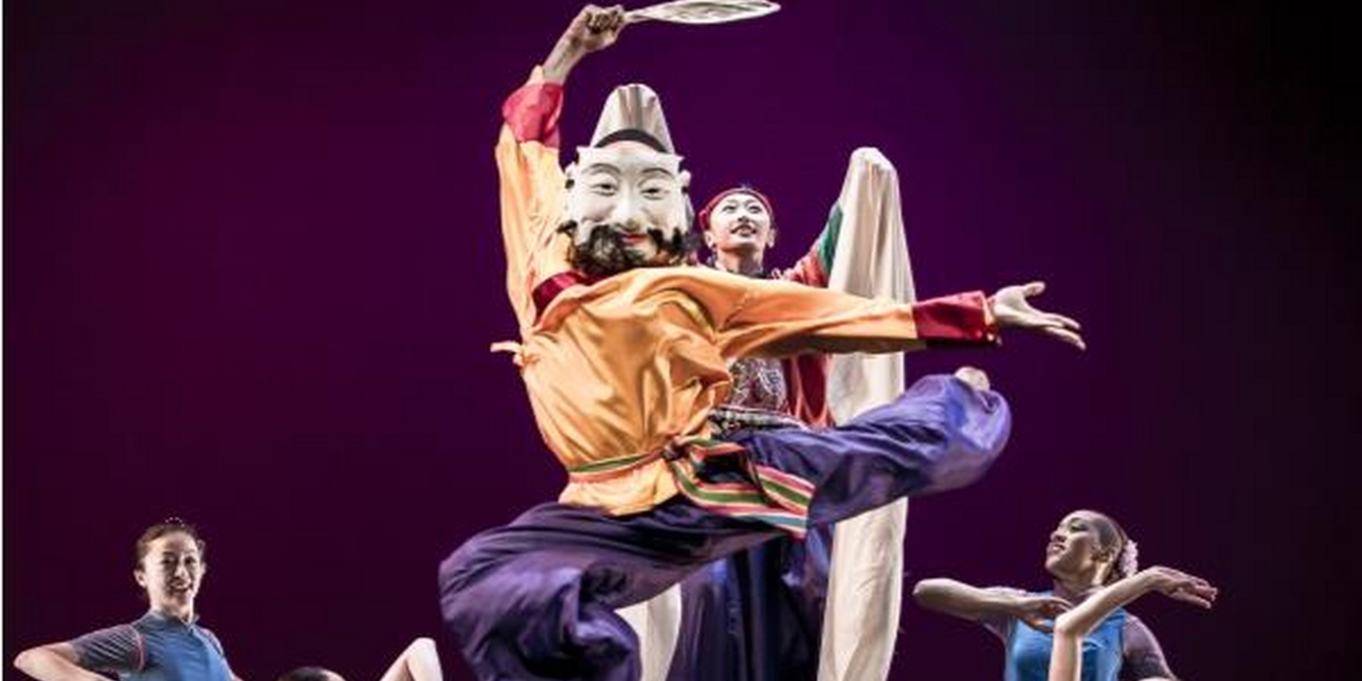 Nai-Ni Chen Dance Company To Perform At Jersey City Theater Center  Image