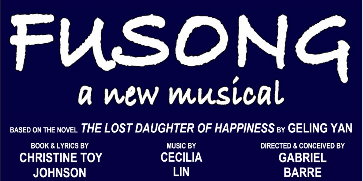 New Music FUSONG To Have Private Industry Reading This Month In NYC 