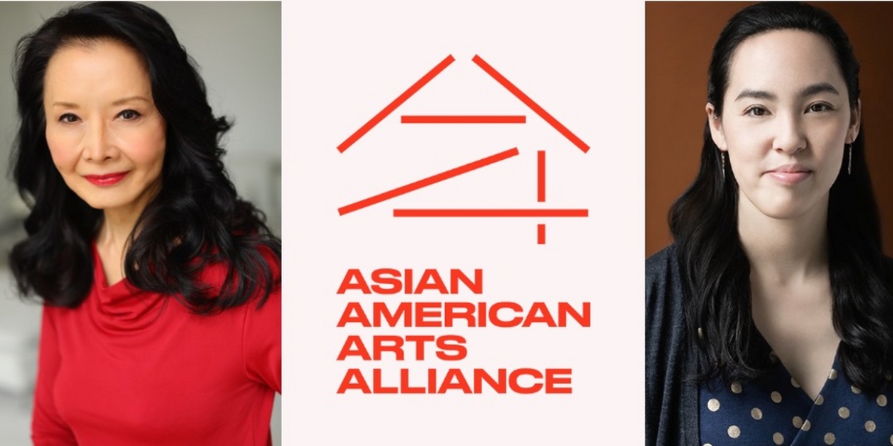 Pan Asian Rep to Honor Ako, Asian American Arts Alliance, & Lauren Yee 