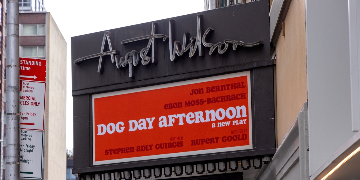 Up on the Marquee: DOG DAY AFTERNOON Photo
