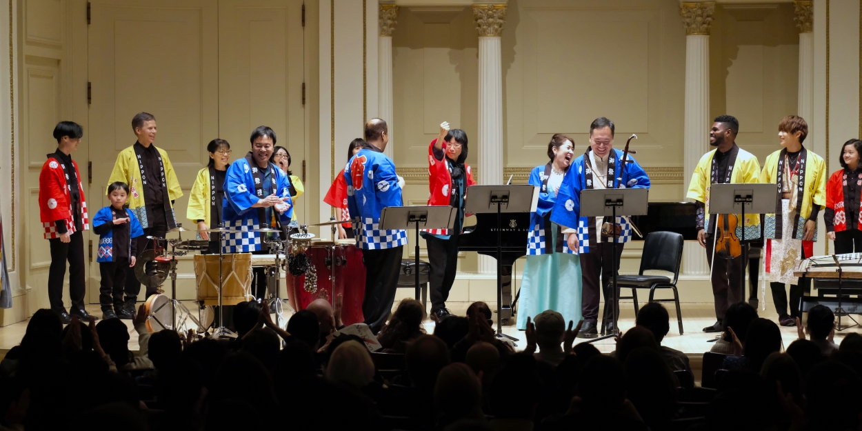 Photos: See THE MUSIC OF SHO KUON At Carnegie Hall's Weill Recital Hall Photos