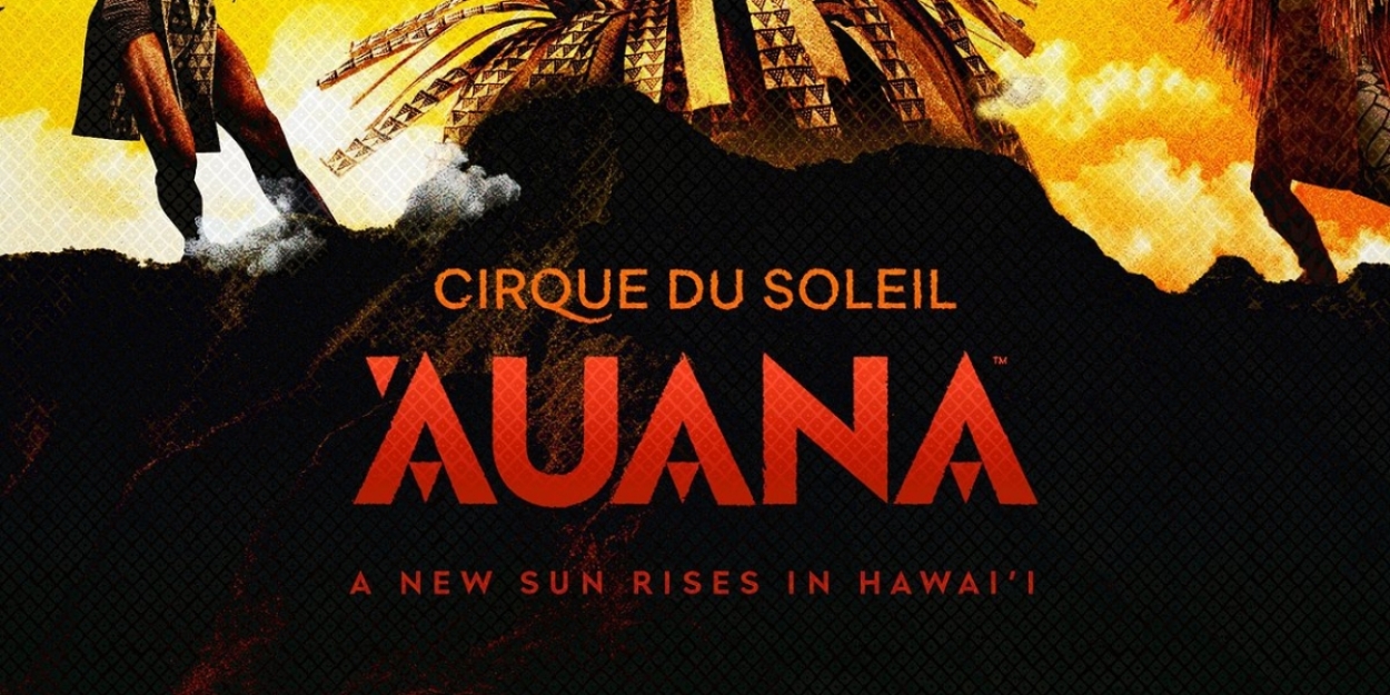 Review: Cirque du Soleil AUANA at OUTRIGGER Waikīkī Beachcomber Hotel  Image