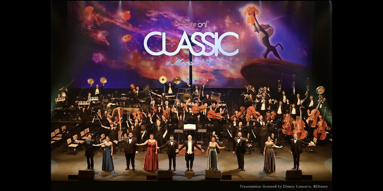 その他 Disney on Classic A Magical Night 2021 Review: DISNEY ON CLASSIC - A MAGICAL NIGHT 2025