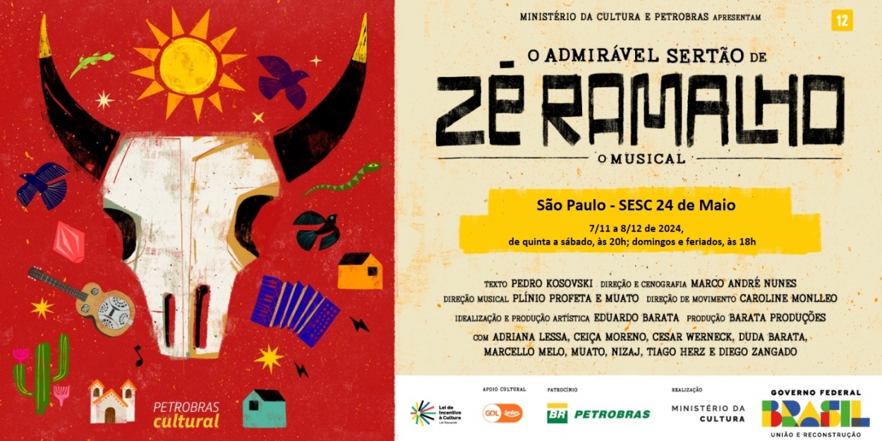 O ADMIRÁVEL SERTÃO DE ZÉ RAMALHO (Zé Ramalho's the Brave Backlands) Opens at Sesc 24 d Photo