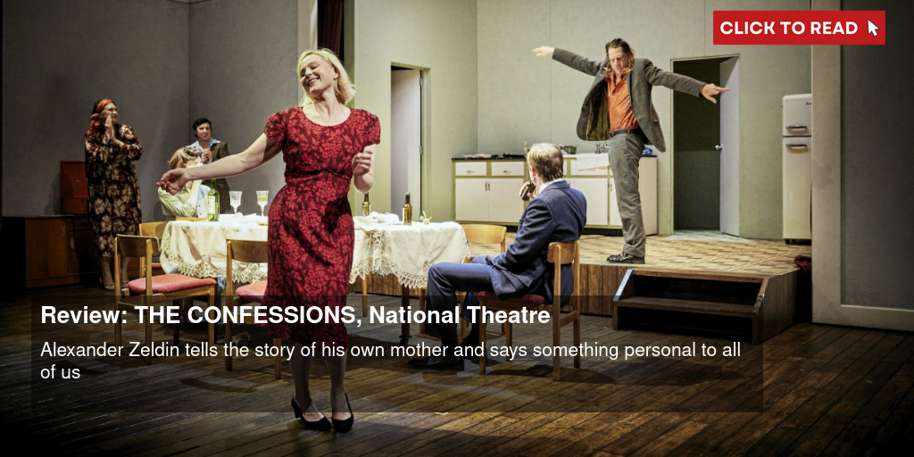 Review: THE CONFESSIONS, National Theatre - Vimarsana News