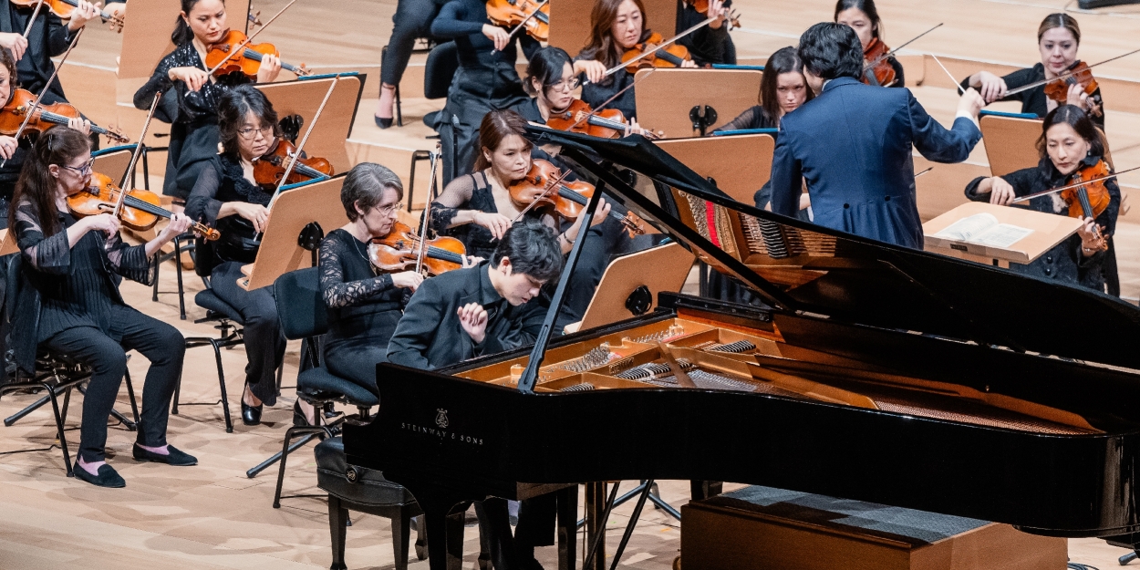 Review: Yunchan Lim And The New York Philharmonic Perform Chopin’s Piano Concerto No. 2 Photo