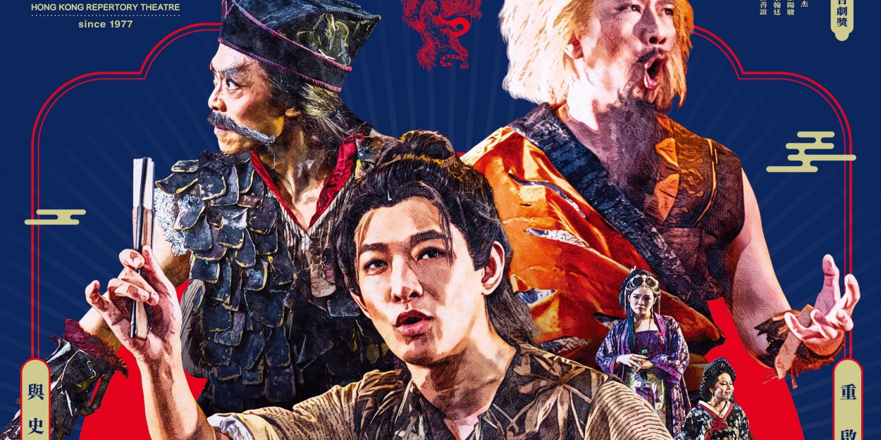 SCAPIN IN JIANGU, CHAP. 2024 Returns to Hong Kong  Image