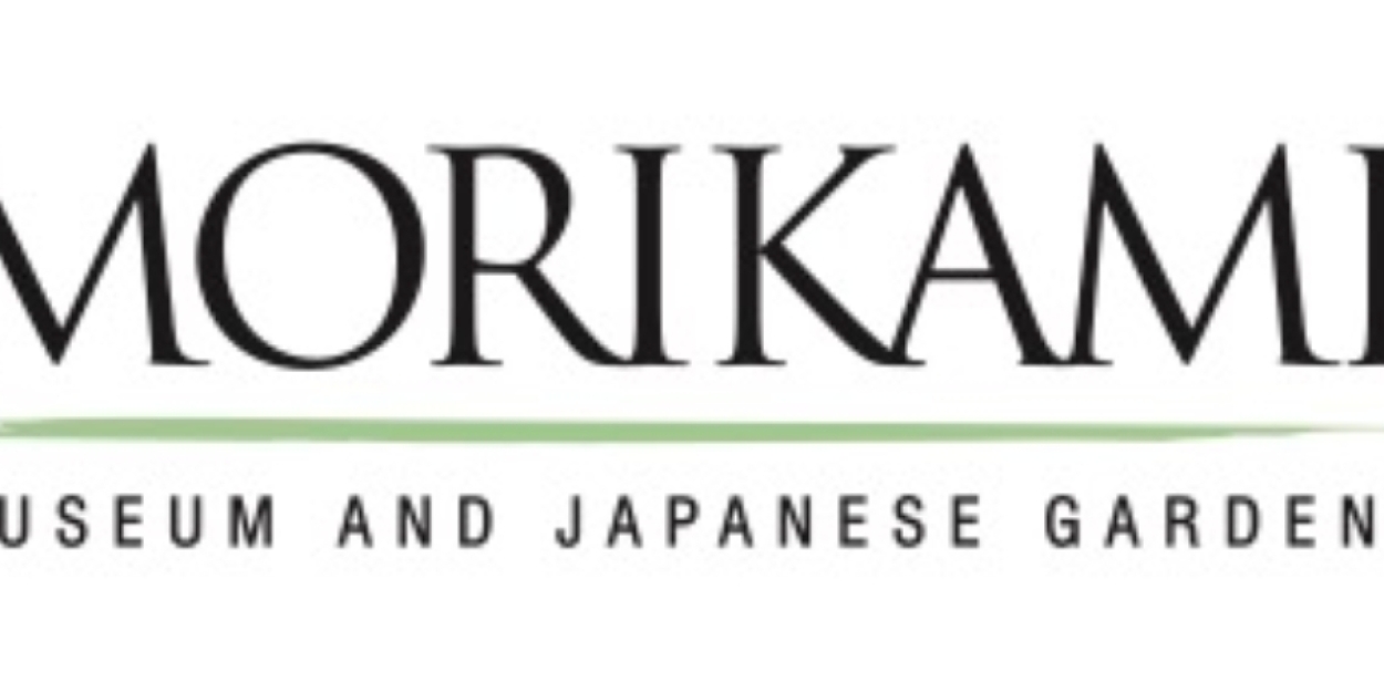 Sunset Stroll Announced At Morikami Museum and Japanese Gardens  Image