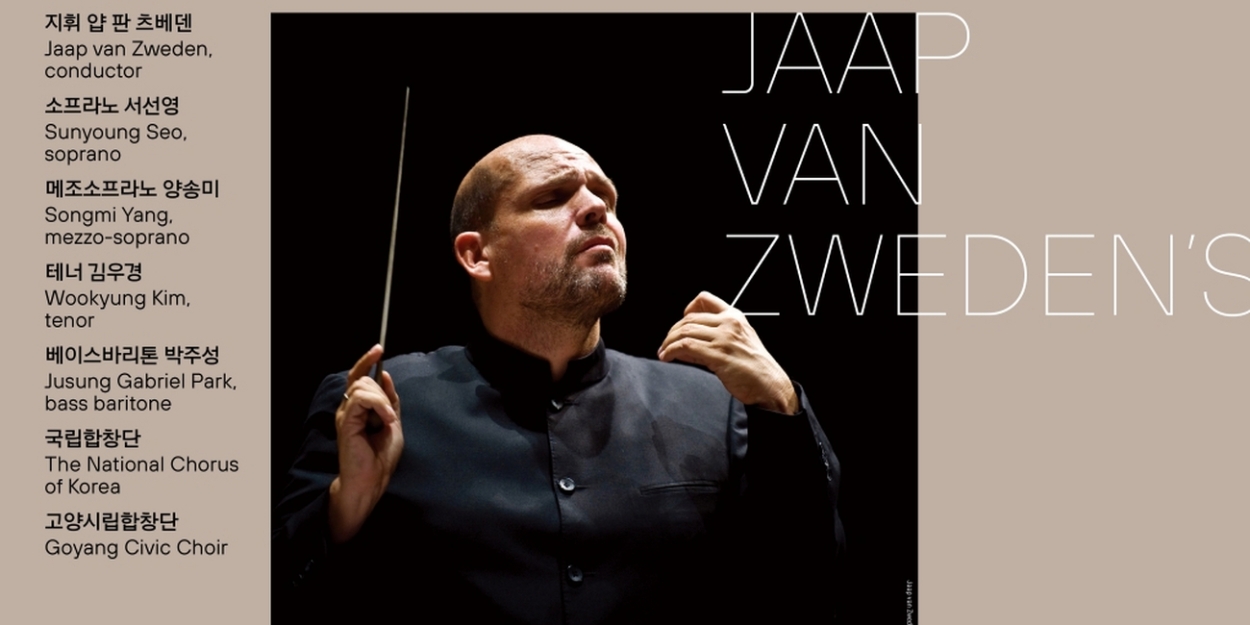 Seoul Philharmonic Orchestra Performs JAAP VAN ZWEDEN'S ODE TO JOY Next Week Photo