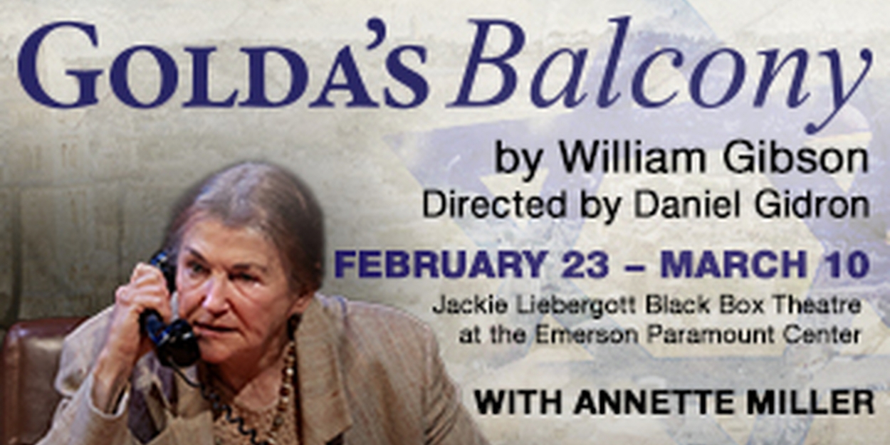 莎士比亚公司将于2月在波士顿上演《戈尔达的阳台》