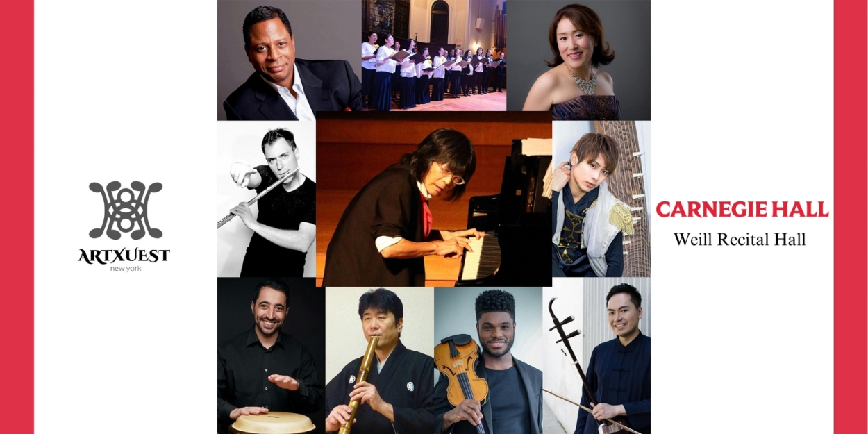 Sho Kuon, Edward W. Hardy, and More Will Perform in THE MUSIC OF SHO KUON at Carnegie Hall 