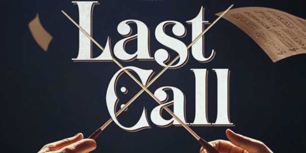 Special Offer: LAST CALL at New World Stages  Image