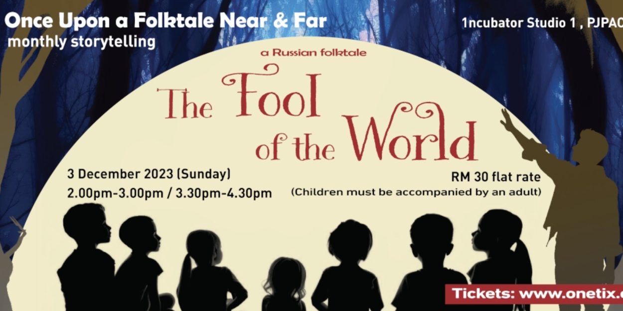 THE FOOL OF THE WORLD Comes to PJPAC This Weekend Photo